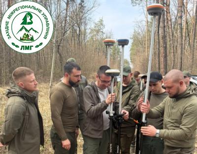 Лісова галузь переходить до точного геопросторового обліку за європейськими стандартами