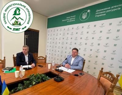Збереження самосійних лісів залишається одним з пріоритетів Держлісагентства