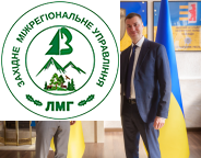 Розвиток ПЗФ та раціональне використання ресурсу: Віктор Смаль провів робочу зустріч із головою Закарпатської ОДА Мирославом Білецьким