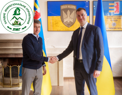 Розвиток ПЗФ та раціональне використання ресурсу: Віктор Смаль провів робочу зустріч із головою Закарпатської ОДА Мирославом Білецьким