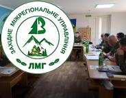 Центри екоосвіти, туризму та відпочинку: як розвиваються нацпарки Держлісагентства