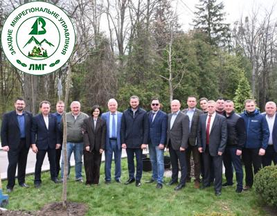 Зміни до лісового законодавства та євроінтеграція: підсумки Всеукраїнської науково-практичної конференції