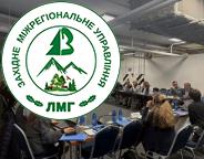 Генетично-молекулярна лабораторія, відновлення лісів та зелені фінанси: Держлісагентство надало пропозиції до проєкту GEF-8