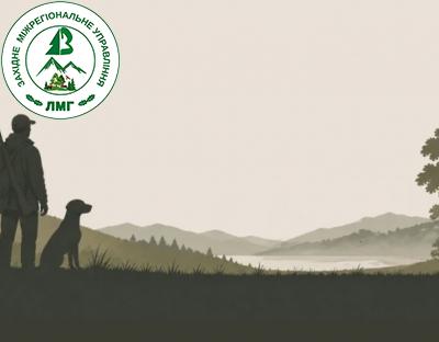 Опубліковані Ліміти використання мисливських тварин на сезон 2026-2027