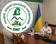 Міжнародні партнери посилюють підтримку лісової галузі України