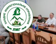 Відкриття мисливського сезону: фахівці галузі та ОВА напрацьовують компромісні рішення