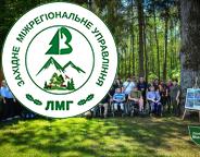 Ліс без бар’єрів: в Україні стартував унікальний проєкт зі створення повністю інклюзивного лісового рекреаційного простору