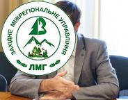 Підготовка до EUDR, ситуація на ринку деревини та збільшення лісозаготівлі: головне з наради в Мінекономіки