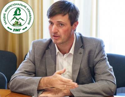 Підготовка до EUDR, ситуація на ринку деревини та збільшення лісозаготівлі: головне з наради в Мінекономіки