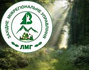 Території природно-заповідного фонду збільшуються попри війну – Віктор Смаль
