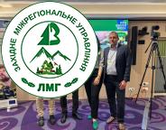 У Брюсселі підбили підсумки роботи у межах Програми «Європейський Союз для довкілля» для країн Східного партнерства