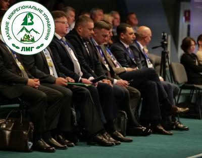 Євроінтеграція, цифровізація та наближене до природи лісівництво: підсумки Міжнародного лісопромислового форуму