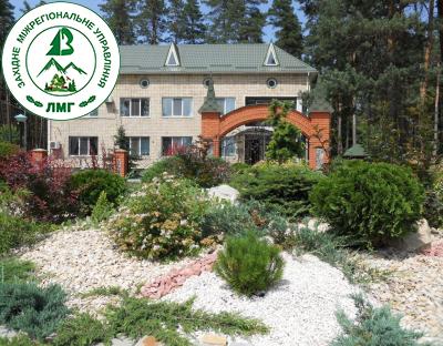 Повідомлення про проведення першої лісовпорядної наради з повторного базового лісовпорядкування та актуалізації матеріалів лісовпорядкування лісів в філії «Карпатський лісовий офіс» ДП «Ліси України» розташованих на території Івано-Франківської області