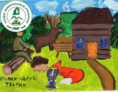 На Львівщині нагородили переможців конкурсу на кращий дитячий малюнок «Лісівник  - краща професія»