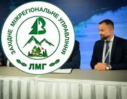 Європейські країни зобов’язалися підтримувати Україну в межах процесу FOREST EUROPE