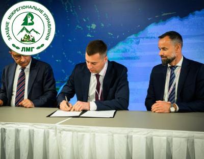 Європейські країни зобов’язалися підтримувати Україну в межах процесу FOREST EUROPE