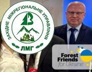 Представниця Держлісагентства Мар’яна Островська стала співголовою групи «Forest Friends for Ukraine»