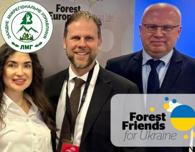 Представниця Держлісагентства Мар’яна Островська стала співголовою групи «Forest Friends for Ukraine»