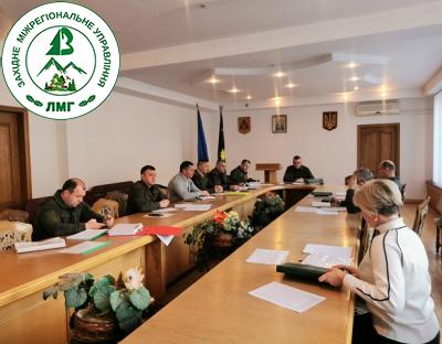 Лісокультурна рада: розглянуто проекти лісових культур Карпатського регіону