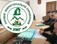 Лісокультурна рада 2026: розглянуто проекти лісових культур та природного поновлення Карпатського регіону