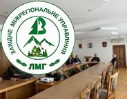 На порядку денному – забезпечення пожежної безпеки в лісах 