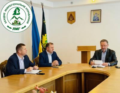 На посаду першого заступника начальника Західного міжрегіонального управління ЛМГ призначений Валерій Арманаш