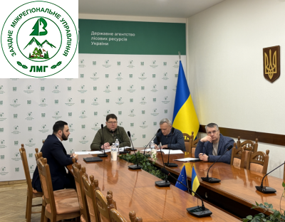 Електронний кабінет експортера та процедура ОВД: підсумки робочої наради у Міністерстві економіки, довкілля та сільського господарства