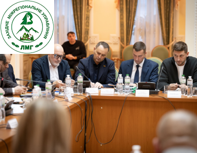 Уряд визначив завдання для лісової галузі на найближчий час