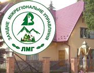 Повідомлення про проведення третьої лісовпорядної наради з розгляду матеріалів лісовпорядкування,  доопрацьованих відповідно до екологічних умов, встановлених висновком з оцінки  впливу на довкілля для   філії «Самбірське лісове господарство»   Державного спеціалізованого господарського підприємства «Ліси України»  Львівської області 