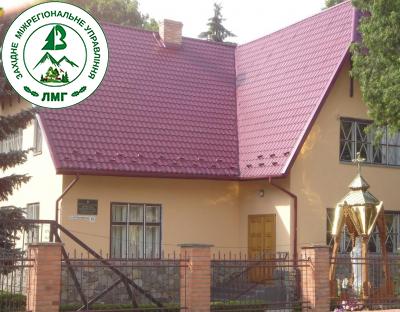 Повідомлення про проведення третьої лісовпорядної наради з розгляду матеріалів лісовпорядкування,  доопрацьованих відповідно до екологічних умов, встановлених висновком з оцінки  впливу на довкілля для   філії «Самбірське лісове господарство»   Державного спеціалізованого господарського підприємства «Ліси України»  Львівської області 