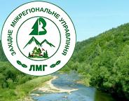 Повідомлення про проведення третьої лісовпорядної наради з розгляду матеріалів лісовпорядкування,  доопрацьованих відповідно до екологічних умов, встановлених висновком з оцінки  впливу на довкілля для філії «Стрийське лісове господарство»  Державного спеціалізованого господарського підприємства «Ліси України» Львівської області