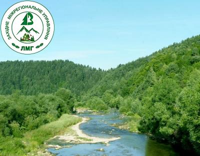 Повідомлення про проведення третьої лісовпорядної наради з розгляду матеріалів лісовпорядкування,  доопрацьованих відповідно до екологічних умов, встановлених висновком з оцінки  впливу на довкілля для філії «Стрийське лісове господарство»  Державного спеціалізованого господарського підприємства «Ліси України» Львівської області