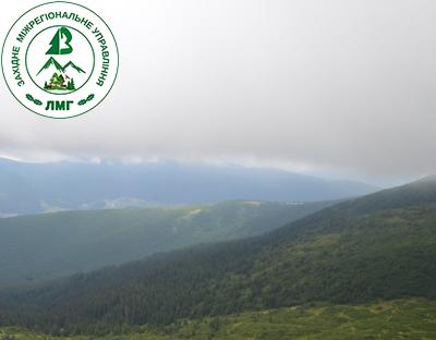 Повідомлення про проведення ІІІ лісовпорядної наради з розгляду матеріалів лісовпорядкування, доопрацьованих відповідно до екологічних умов, встановлених висновком з оцінки впливу на довкілля  для  Філії «Ясінянське лісомисливське господарство» ДП «Ліси України» Закарпатської  області